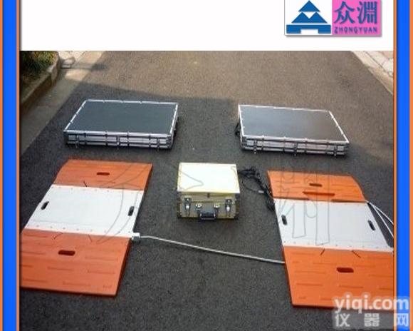 上海Pai<em>超载</em>查车<em>电子秤</em>，10吨<em>超载</em>查车<em>电子秤</em>