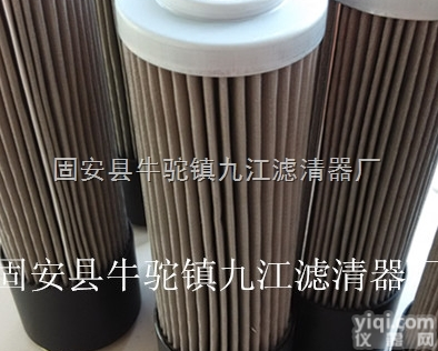 10337547  液压<em>滤芯</em>，利勃<em>海尔</em>液压<em>滤芯</em>价格