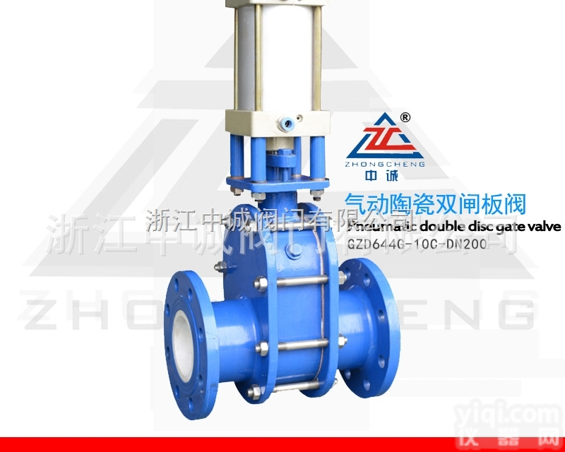 气动<em>陶瓷</em>双闸板阀，气动<em>陶瓷</em><em>平衡阀</em>