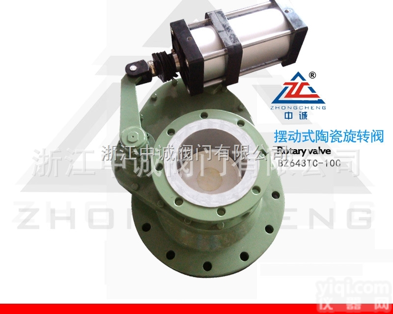 耐磨陶瓷旋转<em>出料</em>阀,<em>气动</em>陶瓷旋转<em>出料</em>阀