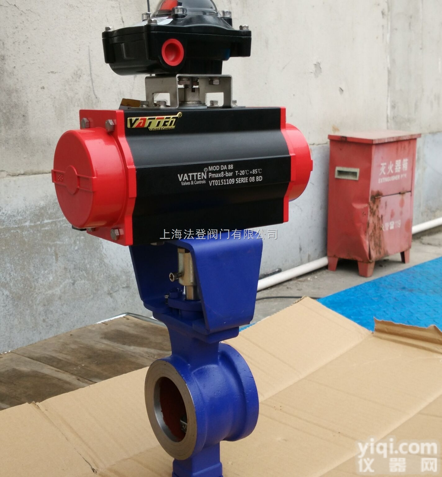 进口气动对夹<em>不锈钢V型球阀</em>  颗粒泥沙专用球阀   上海供应