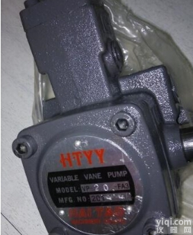 VP-40-40-FA3  <em>台湾</em>HTYY叶片泵 <em>液压泵</em> <em>台湾</em>HTYY油泵