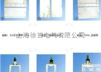 ST  <em>滑触线</em>集电器零<em>配件</em>