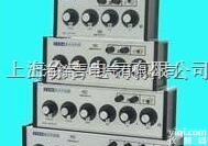 ZX93E  直流<em>电阻箱</em>，交直流<em>电阻器</em>