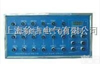 ST8650（原ST2500）  直流<em>电阻箱</em>，交直流<em>电阻器</em>