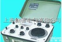 <em>QJ44</em>  直流<em>电桥</em>，直流<em>双臂</em><em>电桥</em>，直流单臂<em>电桥</em>