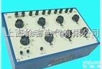 QJ36  单<em>双臂</em>直流<em>电桥</em>，直流<em>双臂</em><em>电桥</em>，直流单臂<em>电桥</em>