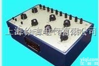 QJ19  单<em>双臂</em>两用直流<em>电桥</em>，直流<em>双臂</em><em>电桥</em>，直流单臂<em>电桥</em>