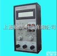 YJ139a  <em>直流电压</em><em>电流</em><em>校验仪</em>，电压<em>电流</em>发生器