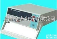 SB2238  <em>直流</em>数字<em>电流电压表</em>