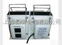 RT型  简易<em>升降</em><em>变压器</em>，<em>升降</em><em>变压器</em>