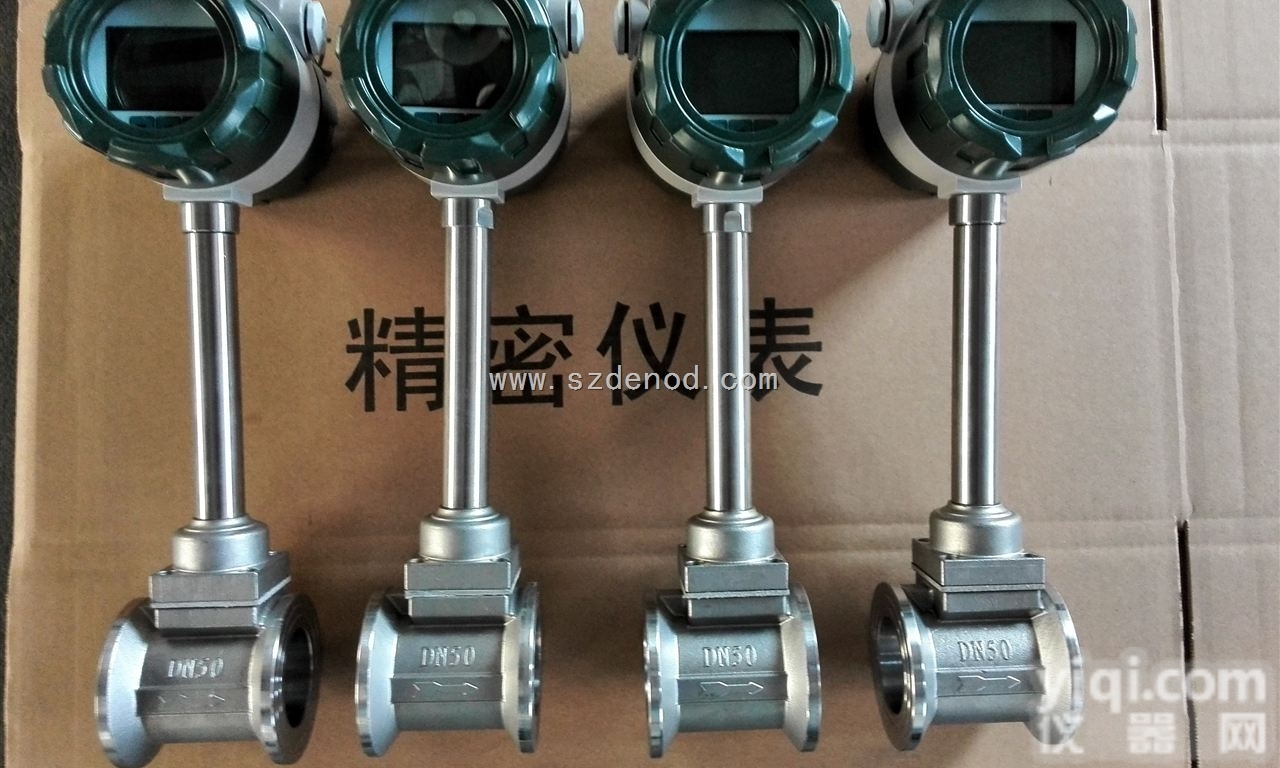 DNR/DNW/DNK  <em>气体</em><em>流量计</em>/热式<em>气体</em>质量<em>流量计</em>/<em>涡街</em><em>流量计</em>/孔板<em>流量计</em>