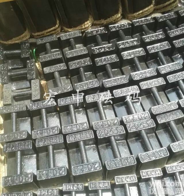 M1  <em>双鸭山</em>市20公斤铸铁<em>校正</em>用砝码