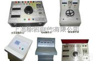 XC/TC控制箱/<em>控制台</em>  XC/TC控制箱/<em>控制台</em>