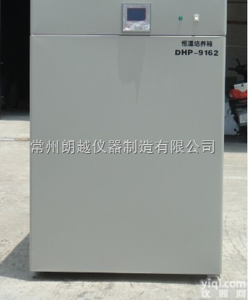 DHP-9272C  <em>精密</em><em>可编程</em>恒温<em>培养箱</em>价格