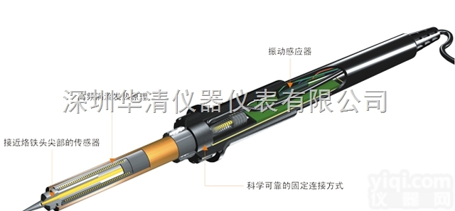 <em>QUICK</em> 200G  <em>QUICK</em> 200G<em>焊锡</em>机<em>烙铁</em>头/焊咀