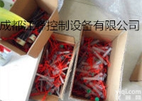 <em>CJX</em>/KJX剪断销<em>信号</em>器  <em>CJX</em>/KJX型剪断销<em>信号</em>器