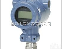 <em>2088</em>G2S22A1M5B4K5  <em>2088</em><em>变送器</em>罗斯蒙特