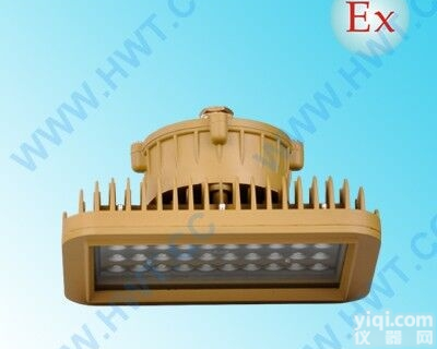 HBND-B801-III  <em>加油站</em>100WLED防爆<em>泛光灯</em>，<em>加油站</em>吸顶式100WLED<em>防爆灯</em>