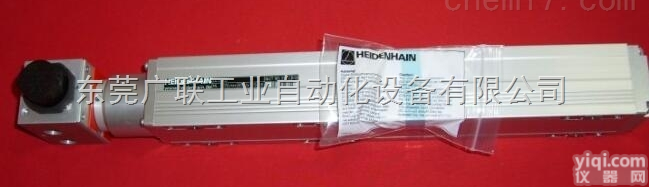 HEIDENHAIN光栅尺/海<em>德汉</em><em>长度</em>计/海<em>德汉</em>东莞