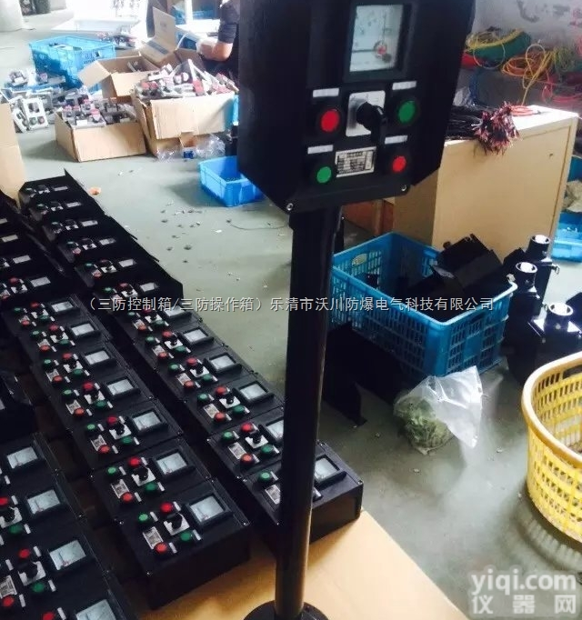 防爆<em>防腐</em>操作柱定制-<em>甘肃</em>LBZ防爆<em>防腐</em>操作柱结构