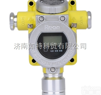 销售<em>氧气</em>气体<em>报警器</em>  销售<em>氧气</em>泄漏<em>报警器</em>