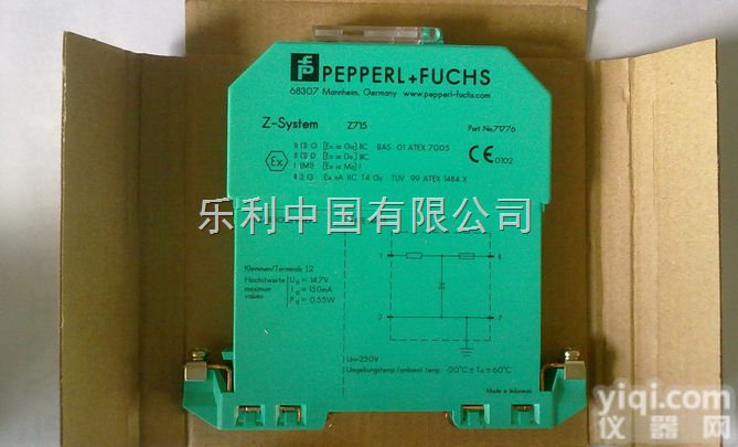 GLV126/36/40B/115  德国,p+f,倍加福位移传感器,倍加福射频识别系统上海乐利专业销售原装...