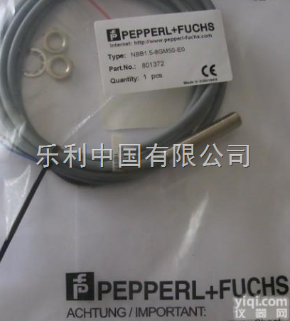 REFLEKTORH85-2  <em>德国</em>,p+f,<em>倍加</em>福<em>电感</em>式接近开关,<em>倍加</em>福工业贵在质量，重在服务