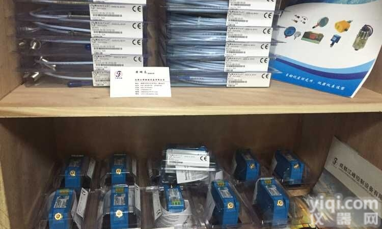 3500/50-<em>01</em>-00-<em>01</em>  美国本特利速度<em>传感器</em>3500/50-<em>01</em>-00-<em>01</em>