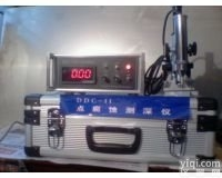 GR/DDC-2  <em>北京</em>点<em>腐蚀</em><em>测深</em>仪