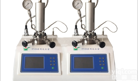 <em>北京</em>供应不锈钢<em>双联</em><em>反应釜</em>