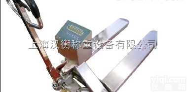 1t带打印液压叉车秤 移动式<em>地牛</em>秤 电子<em>拖车</em>秤价格