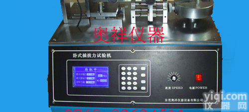 OX  钥匙<em>锁芯</em>插拔力<em>试验机</em>，<em>锁芯</em>插拔力<em>试验机</em>，钥匙插拔力测试