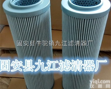 TZX2-<em>1000</em>×20  <em>滤芯</em>TZX2-<em>1000</em>×20/黎明<em>滤芯</em>市场报价