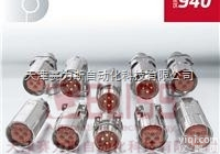 INTERCONTEC信号<em>连接器</em>进口<em>德国</em>原装