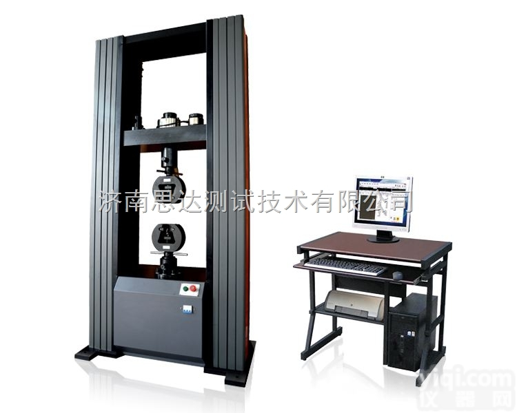 高等院校高端<em>定制</em>钛<em>合金</em>板材拉力试验机