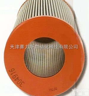 <em>英德</em><em>诺曼</em>INTERNORMEN吸油过滤器原装德国