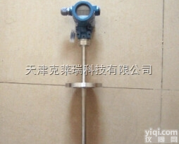 一体化温度<em>变送器</em>,热电阻<em>热电偶</em>专用温度<em>变送器</em>