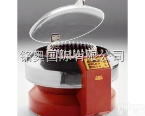 <em>盖勃乳脂离心机</em>