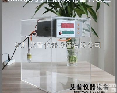 XBS-08  <em>细胞</em>缺氧模型-<em>细胞</em>厌氧培养<em>装置</em>-<em>细胞</em>缺氧培育<em>装置</em>