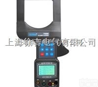 ETCR7000B-  <em>大口径</em>钳形<em>电流表</em>，超<em>大口径</em>钳形泄漏<em>电流表</em>