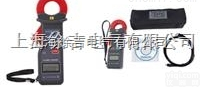 ETCR6300D-  <em>直流</em>钳形漏<em>电流表</em>，高精度钳形泄漏<em>电流表</em>