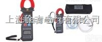 <em>ETCR6500</em>-  <em>高精度</em>钳形漏<em>电流表</em>，<em>高精度</em>钳形泄漏<em>电流表</em>