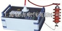 YBL-IV  可充电<em>氧化锌</em><em>避雷器</em><em>测试仪</em>
