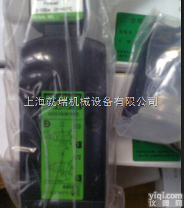 阿斯卡G551<em>系列</em>低<em>功耗</em>电磁阀