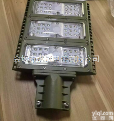 HRT  <em>山西</em>HRT92<em>防爆</em>LED<em>路灯</em>哪里有卖|LED<em>防爆</em><em>路灯</em>厂家直销