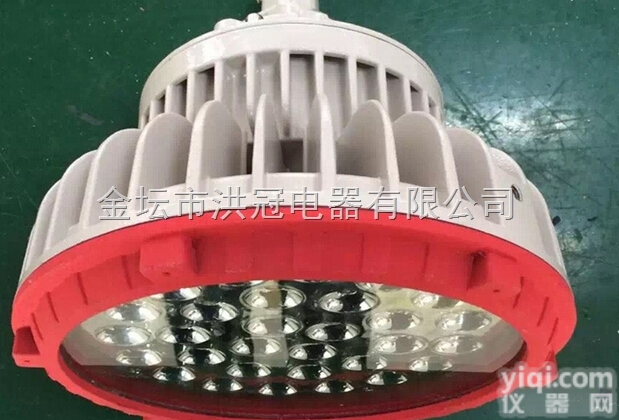 加气站led防爆<em>照明灯</em>  60wled防爆灯/<em>壁挂式</em>led防爆<em>照明灯</em>