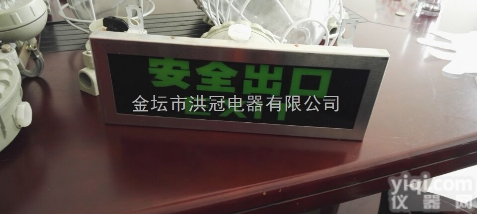 BAD56-E  <em>防爆</em><em>防腐</em><em>不锈钢</em><em>防爆</em>灯|厂家各种<em>防爆</em>灯出售批发