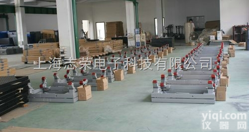 0.3吨液氨<em>钢瓶</em><em>电子秤</em>，电子<em>钢瓶</em>秤