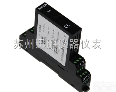 XP  （迅鹏）XP一<em>进一</em>出隔离<em>变送器</em>